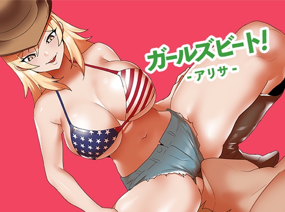 sample image 1