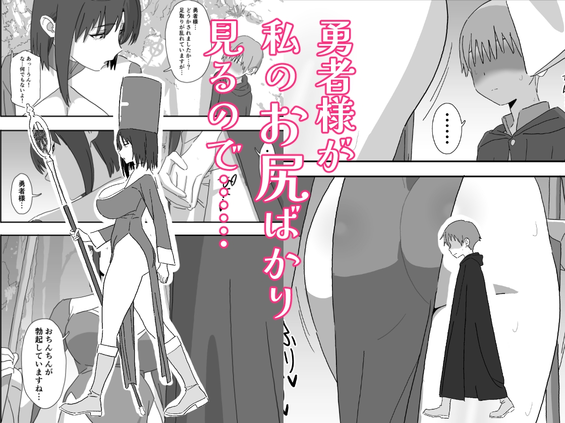 sample image 2