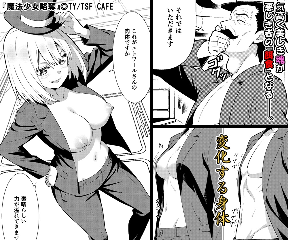 sample image 6