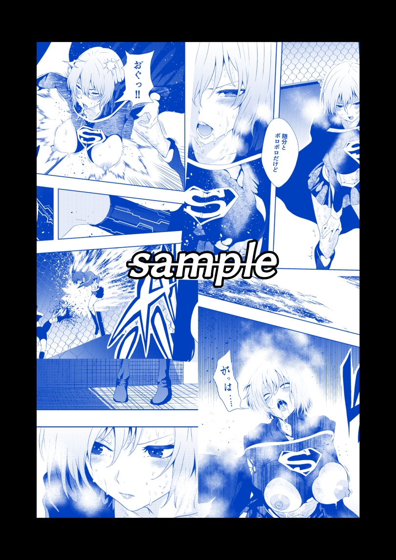 sample image 5
