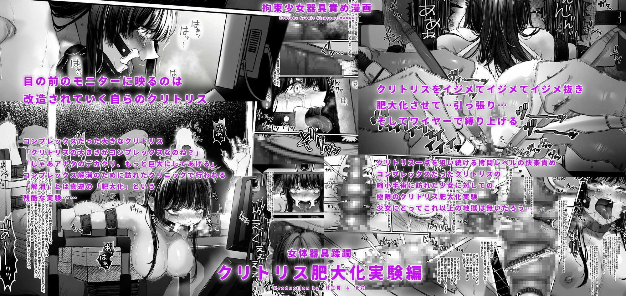 sample image 3