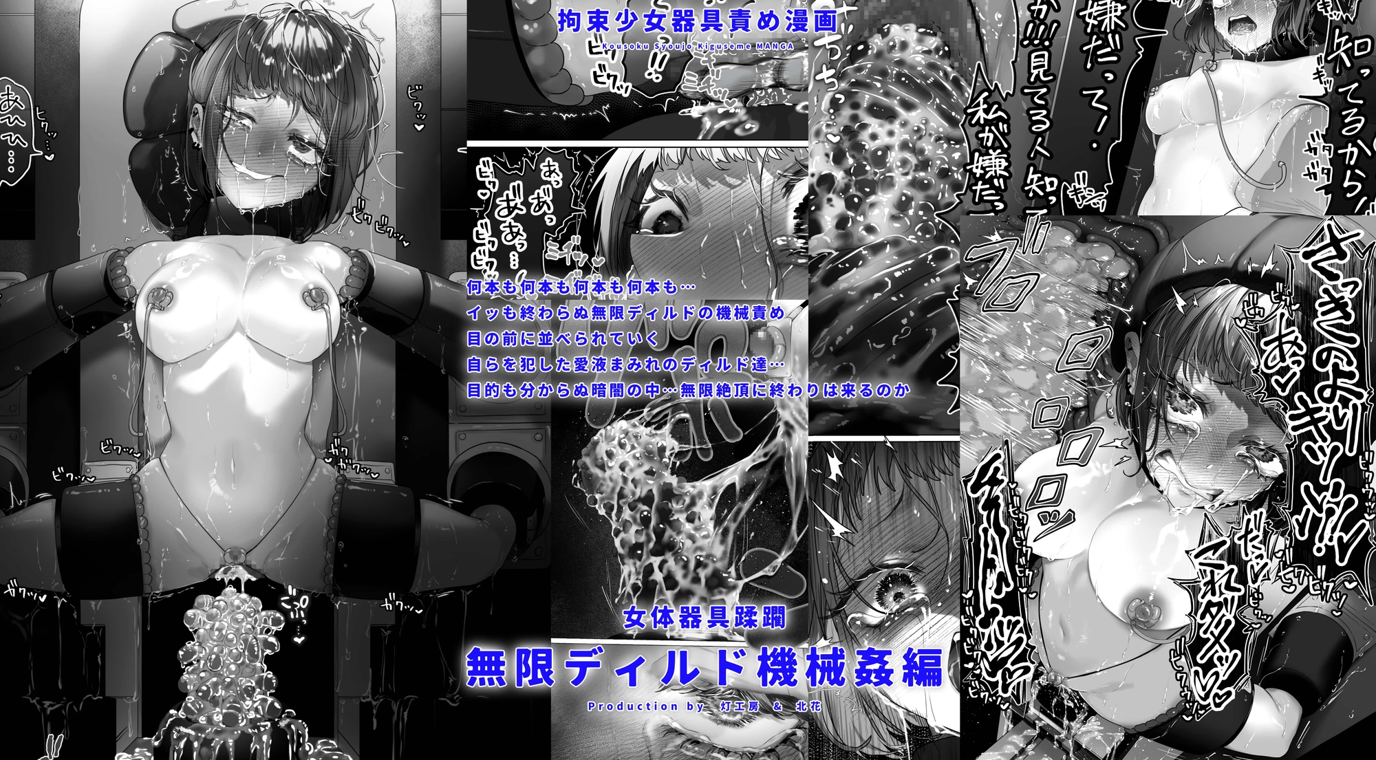 sample image 5
