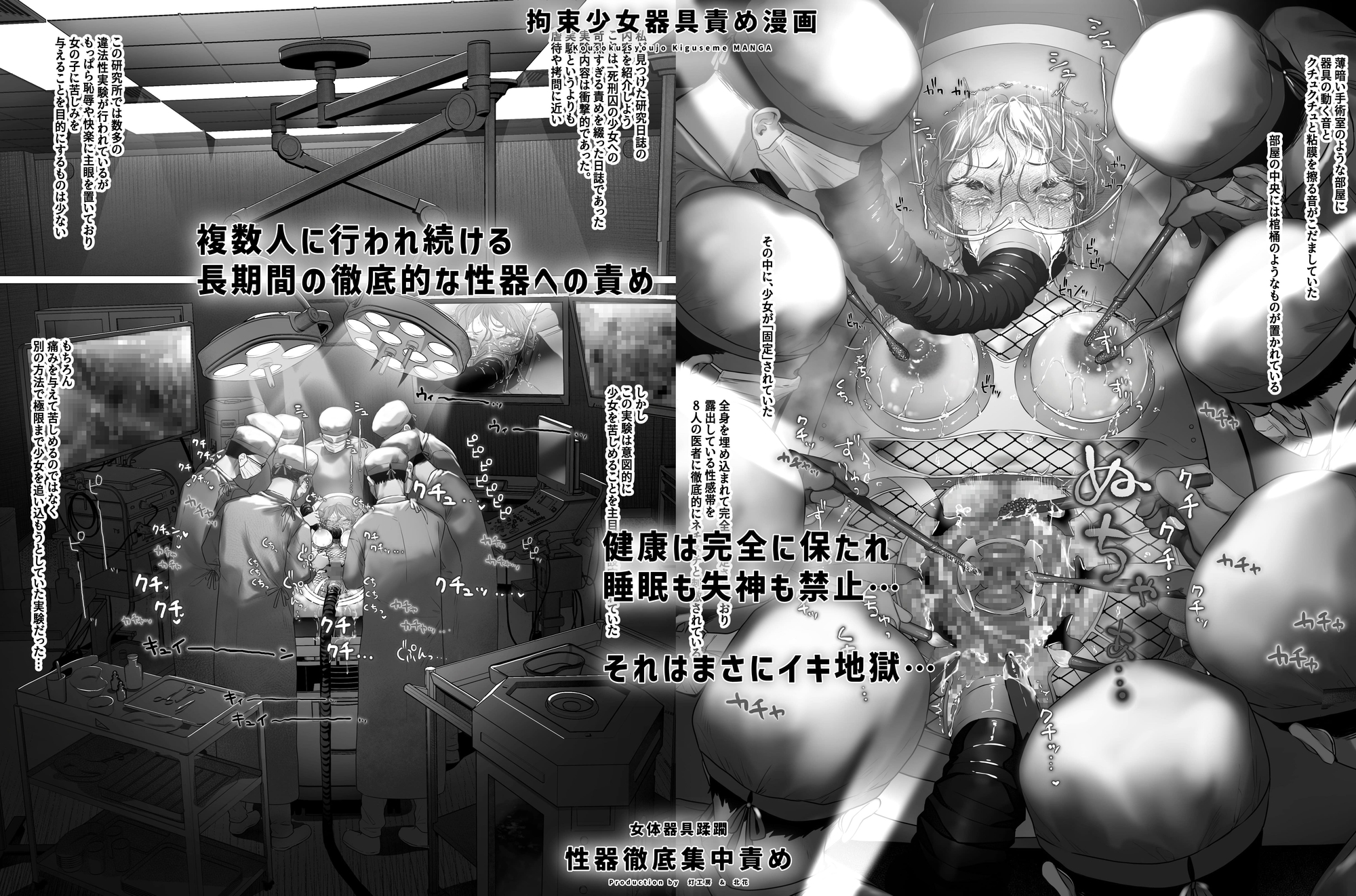 sample image 7