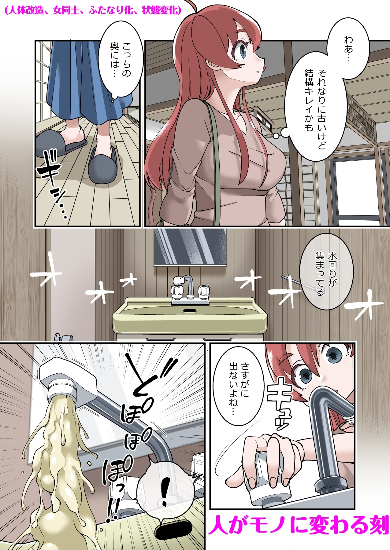 sample image 2