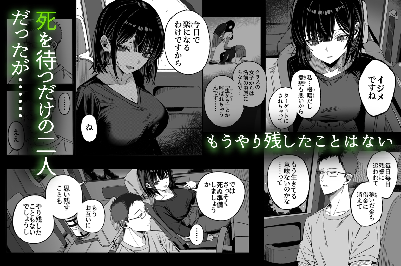 sample image 3