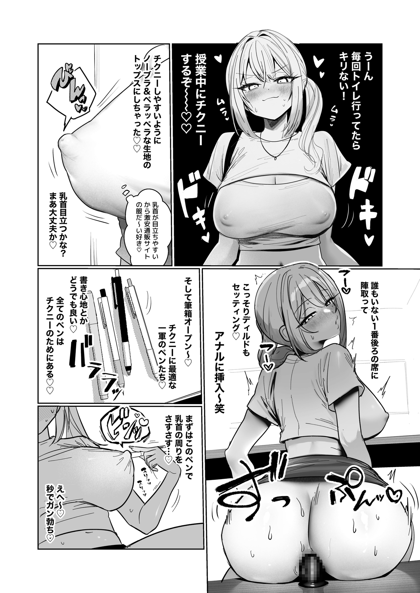 sample image 10