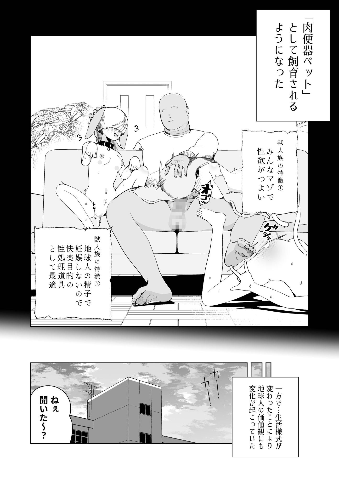 sample image 6