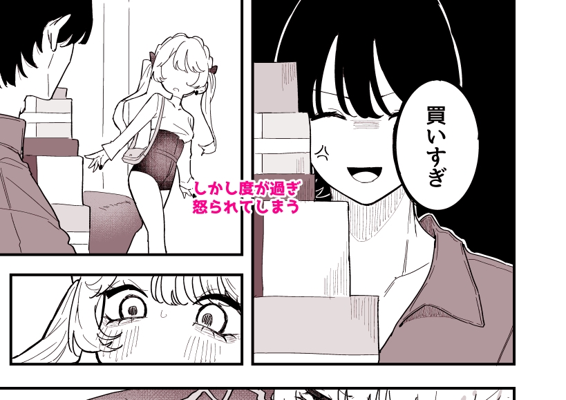 sample image 3
