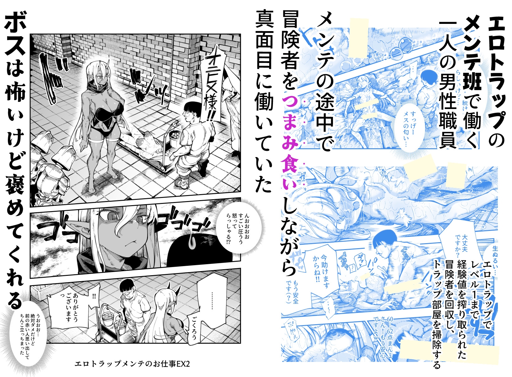 sample image 2