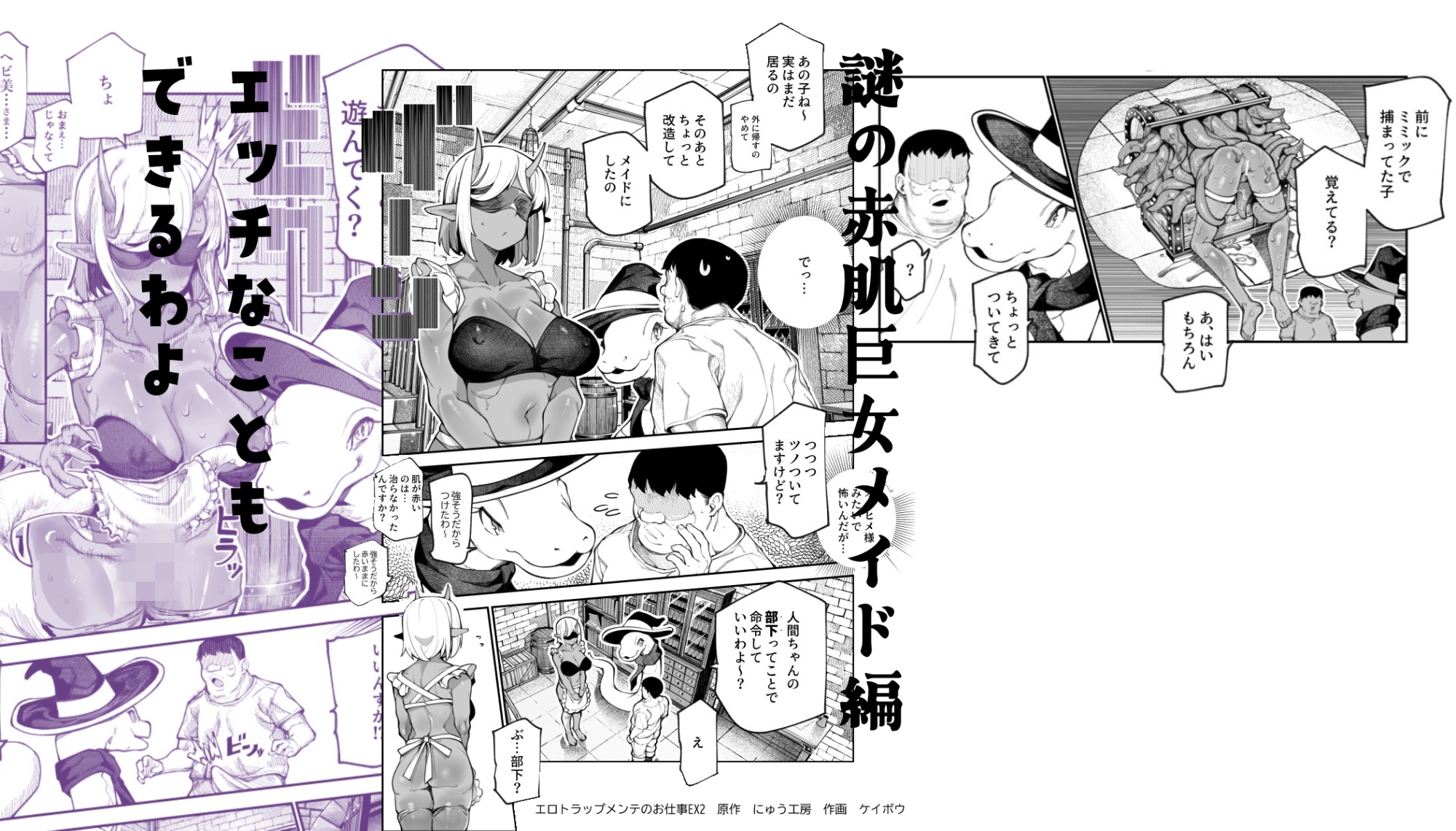 sample image 11