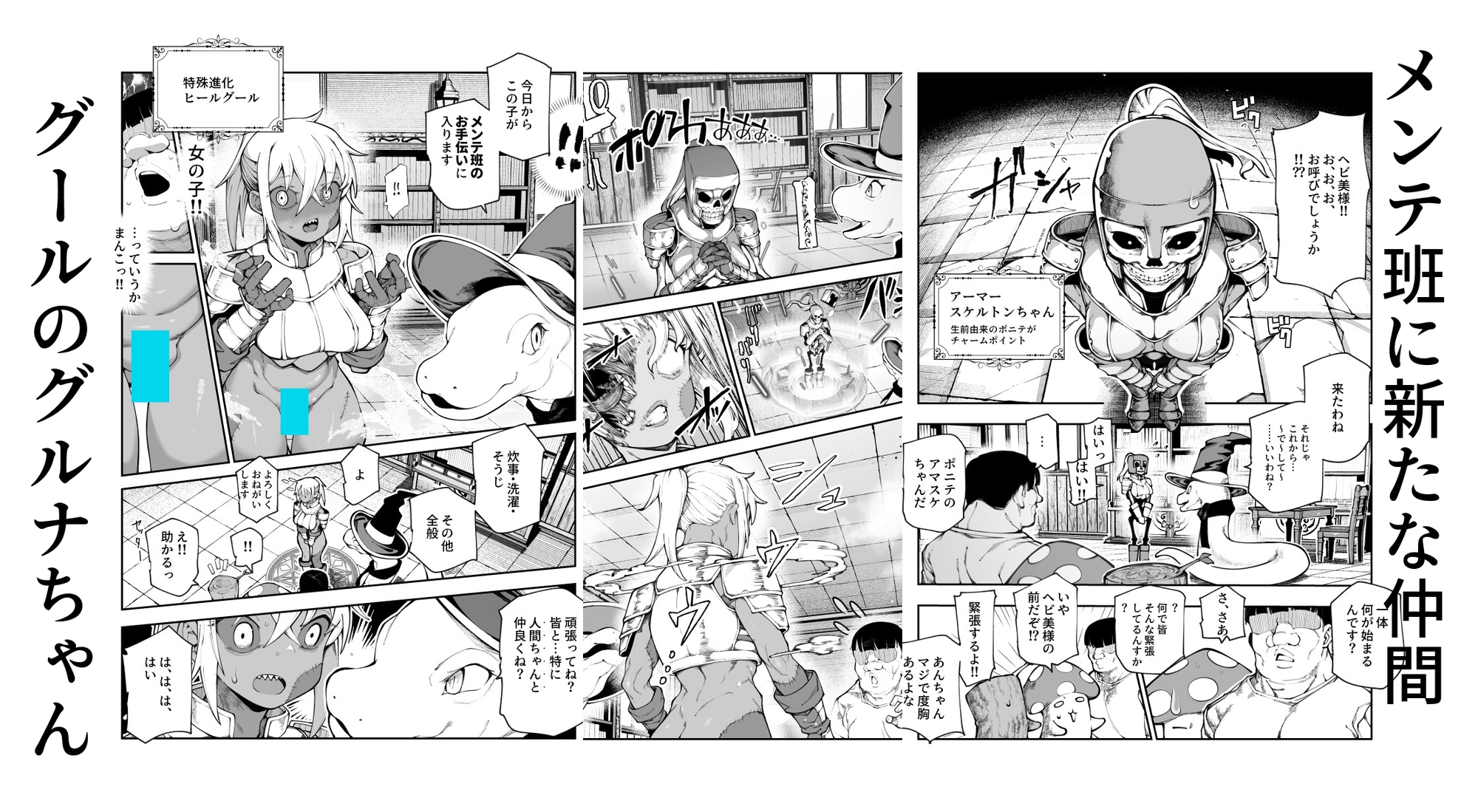 sample image 3
