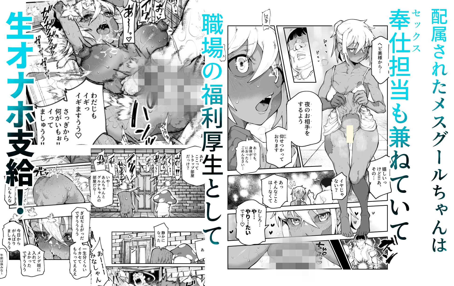 sample image 4