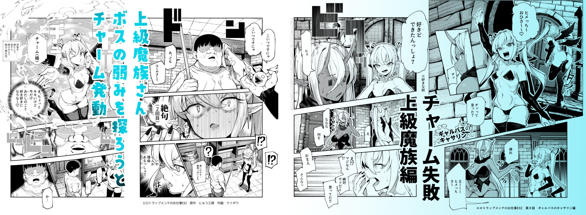 sample image 8