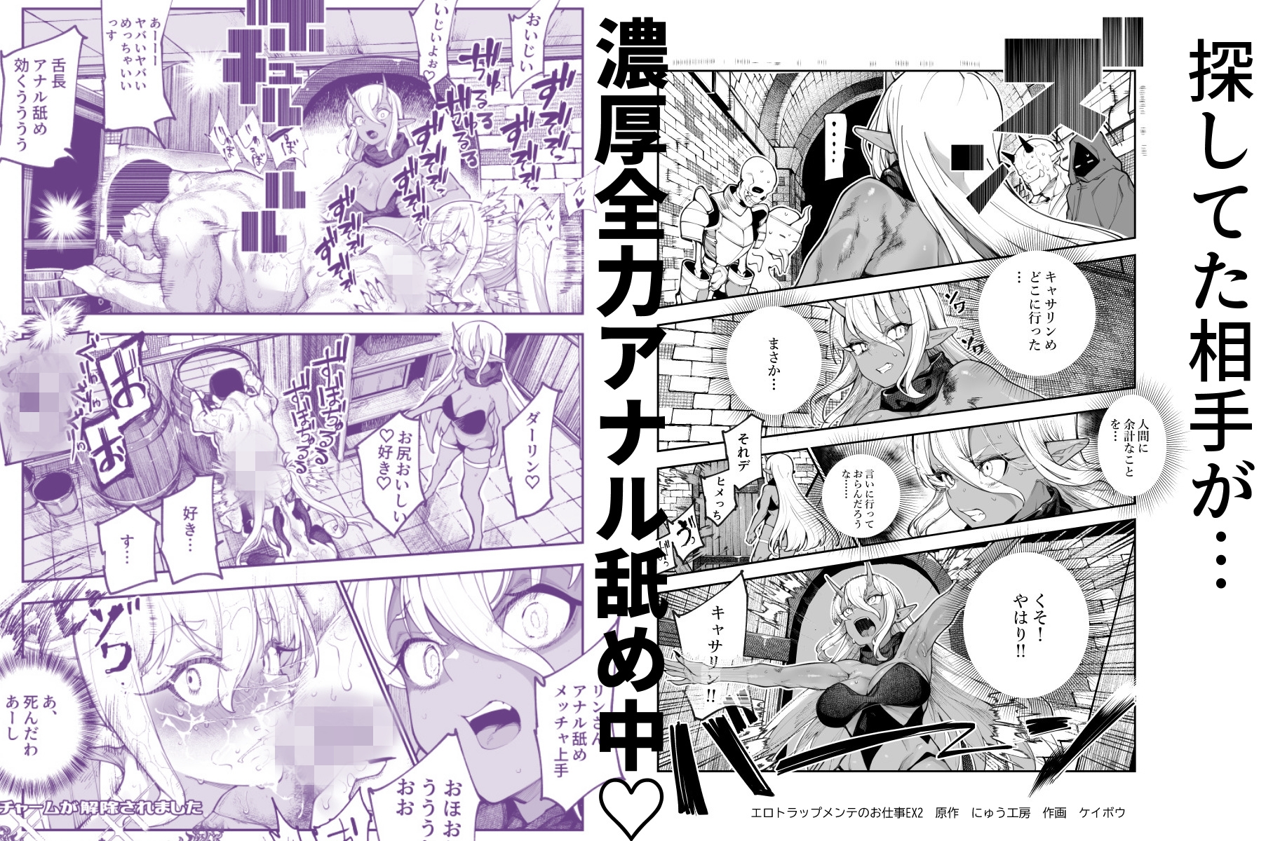 sample image 10