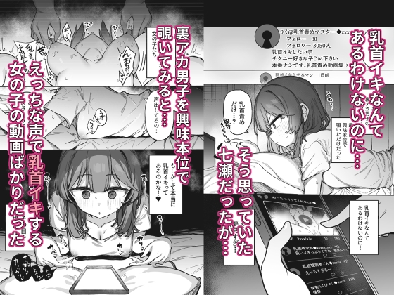 sample image 2
