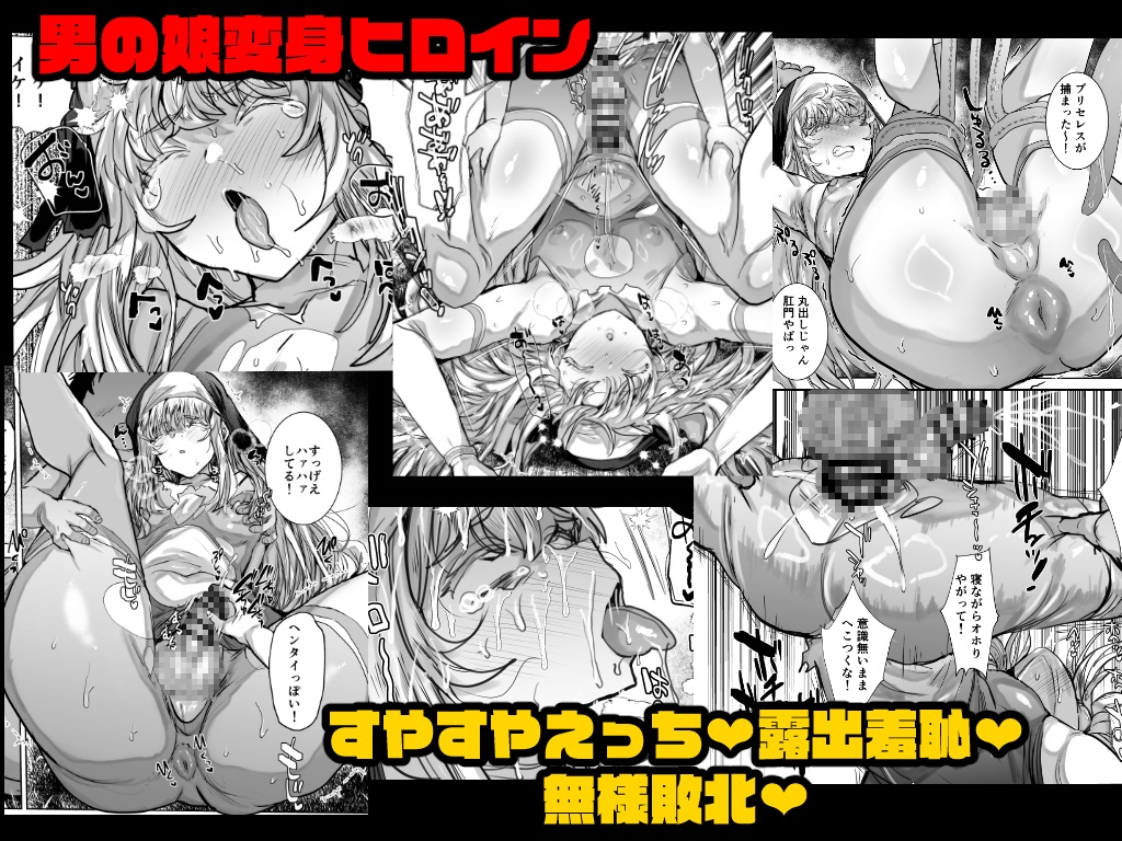 sample image 2