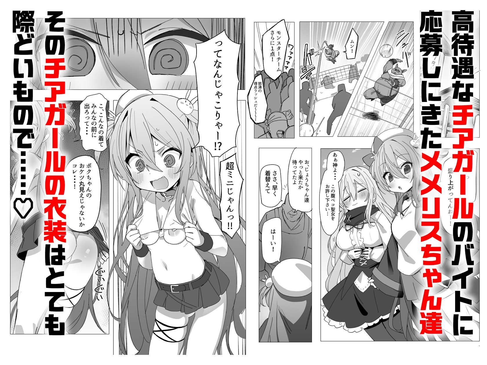 sample image 2