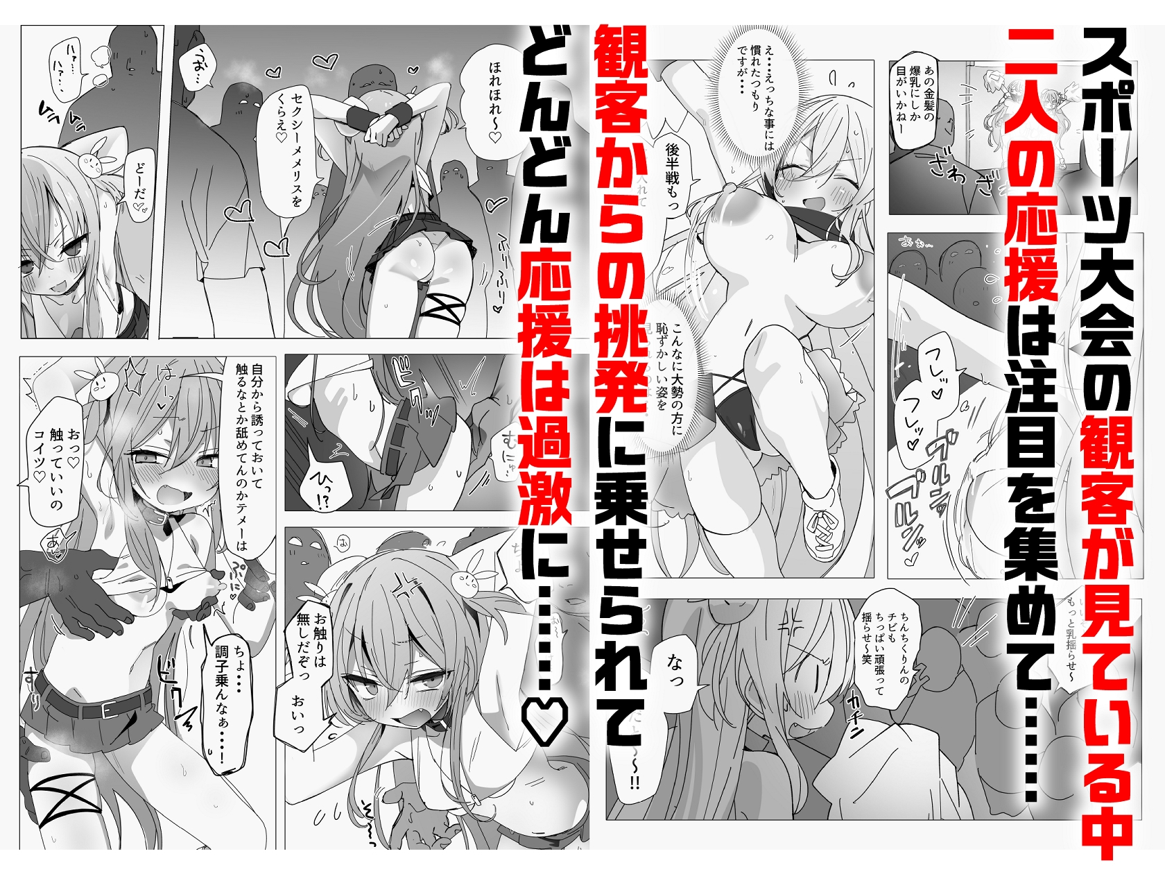 sample image 4