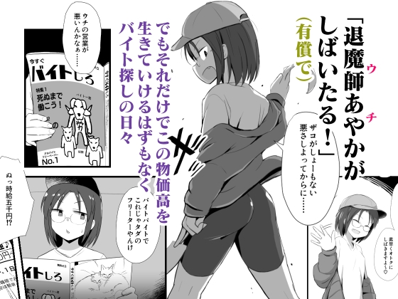 sample image 3