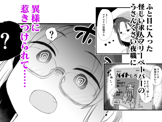 sample image 4