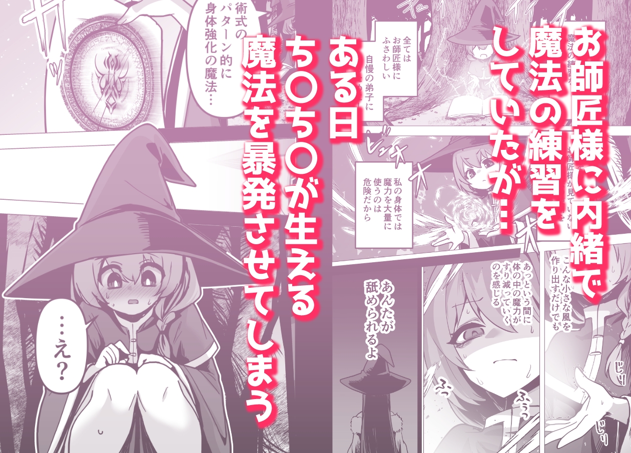 sample image 3