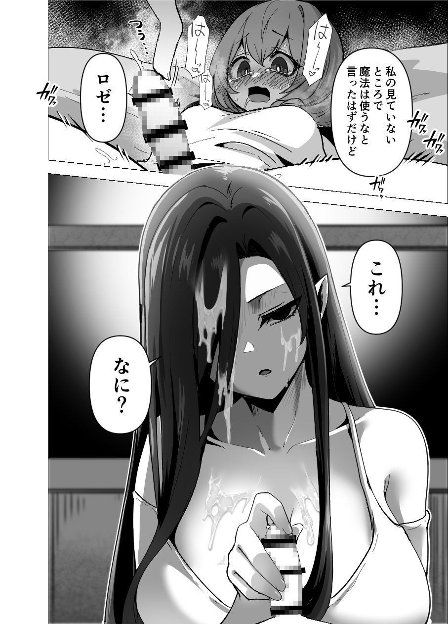 sample image 10