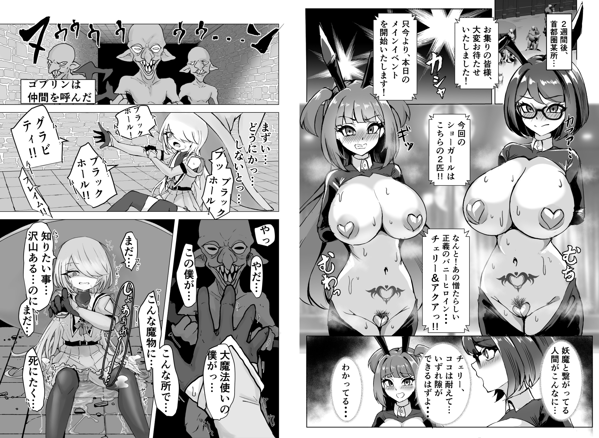 sample image 9