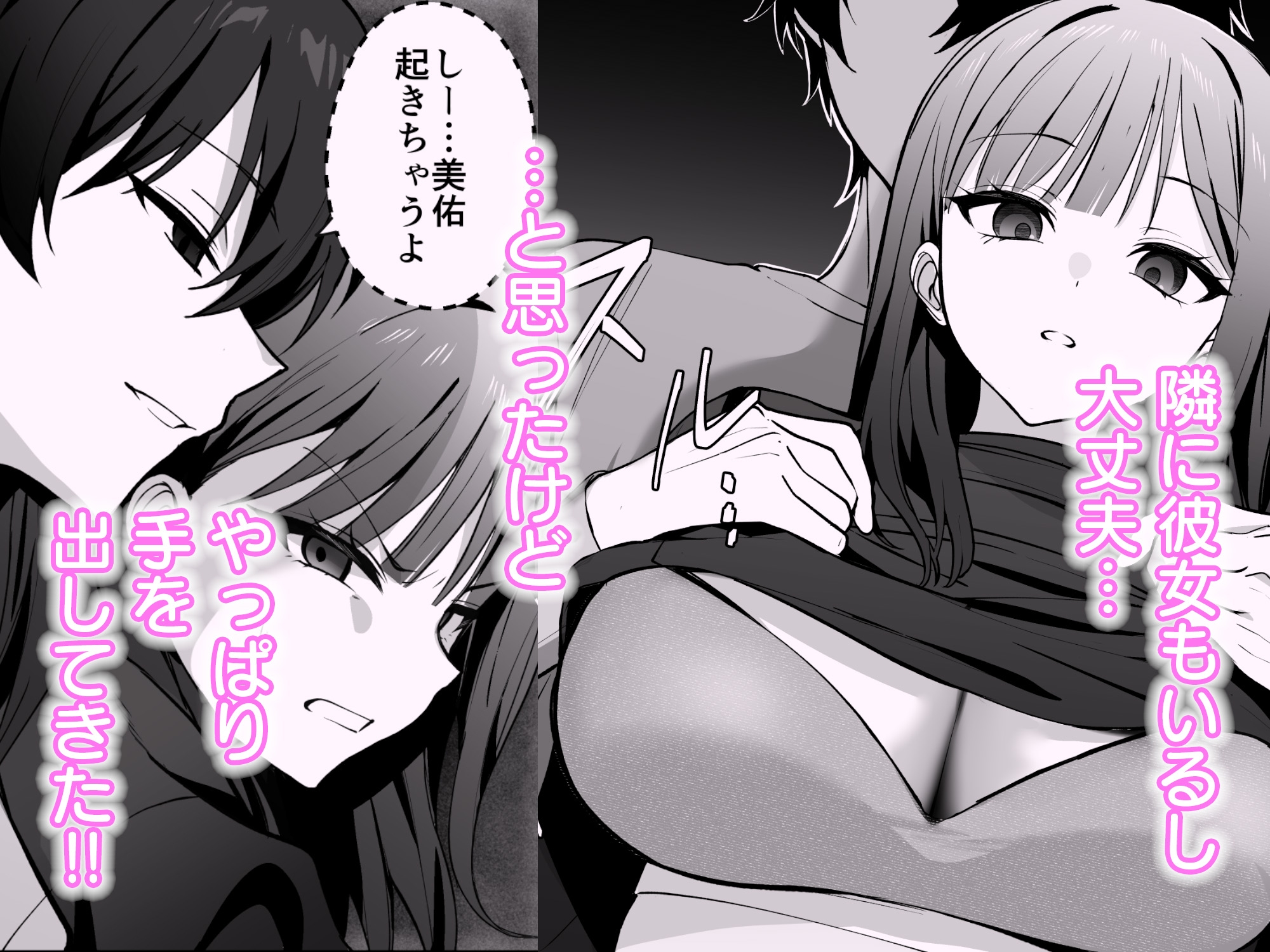 sample image 4