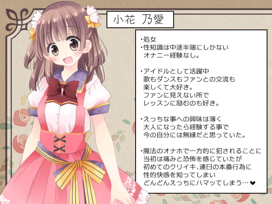sample image 6