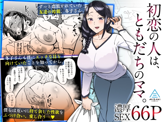sample image 1