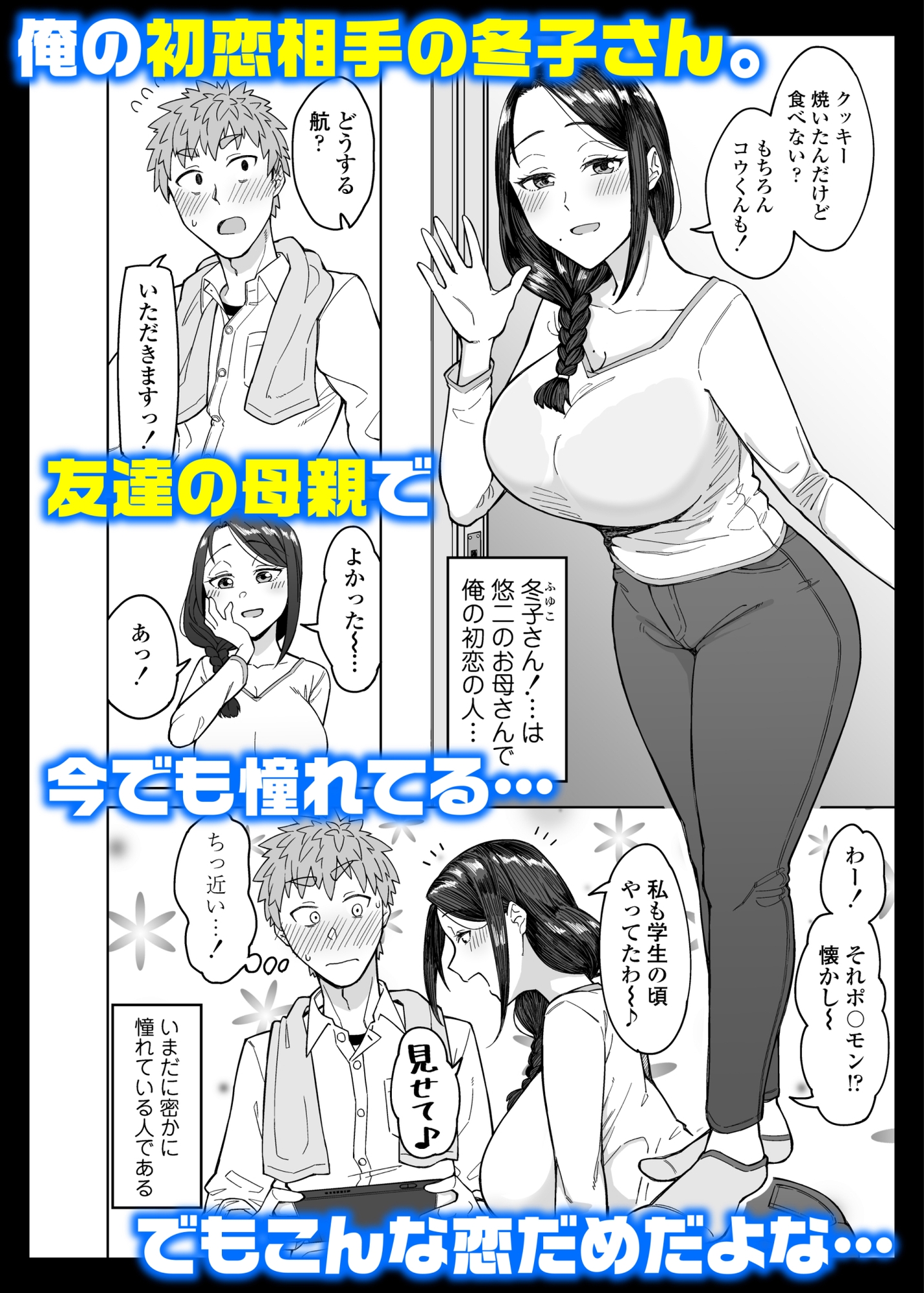 sample image 2