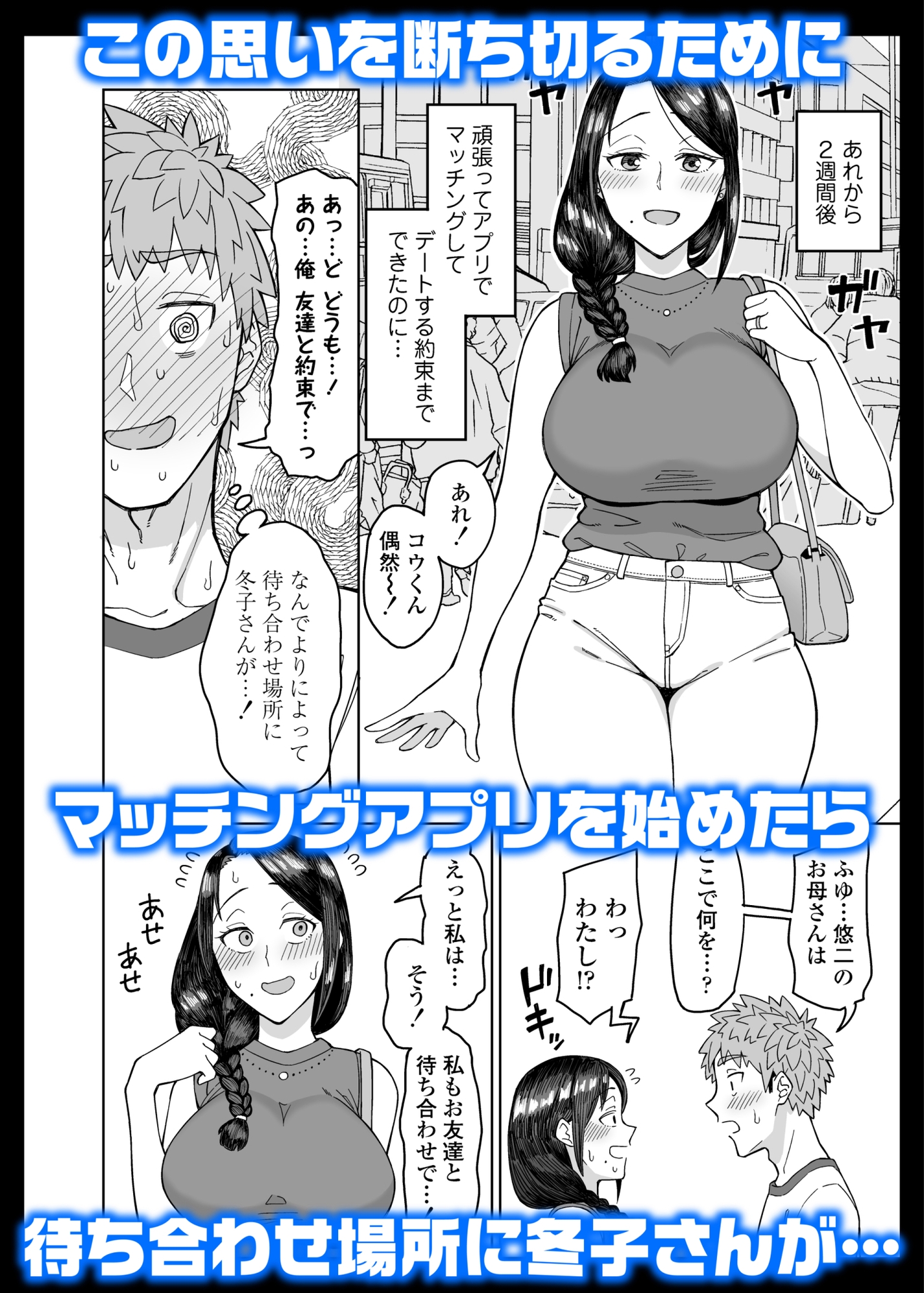 sample image 3