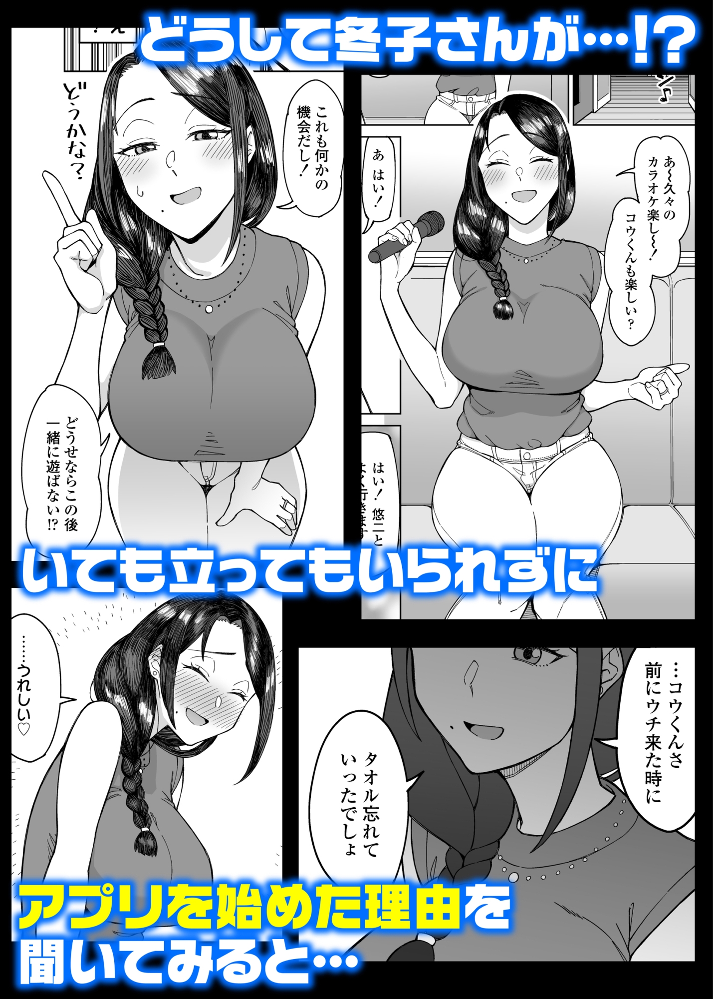 sample image 5