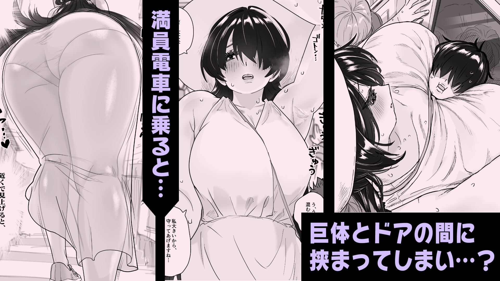 sample image 3