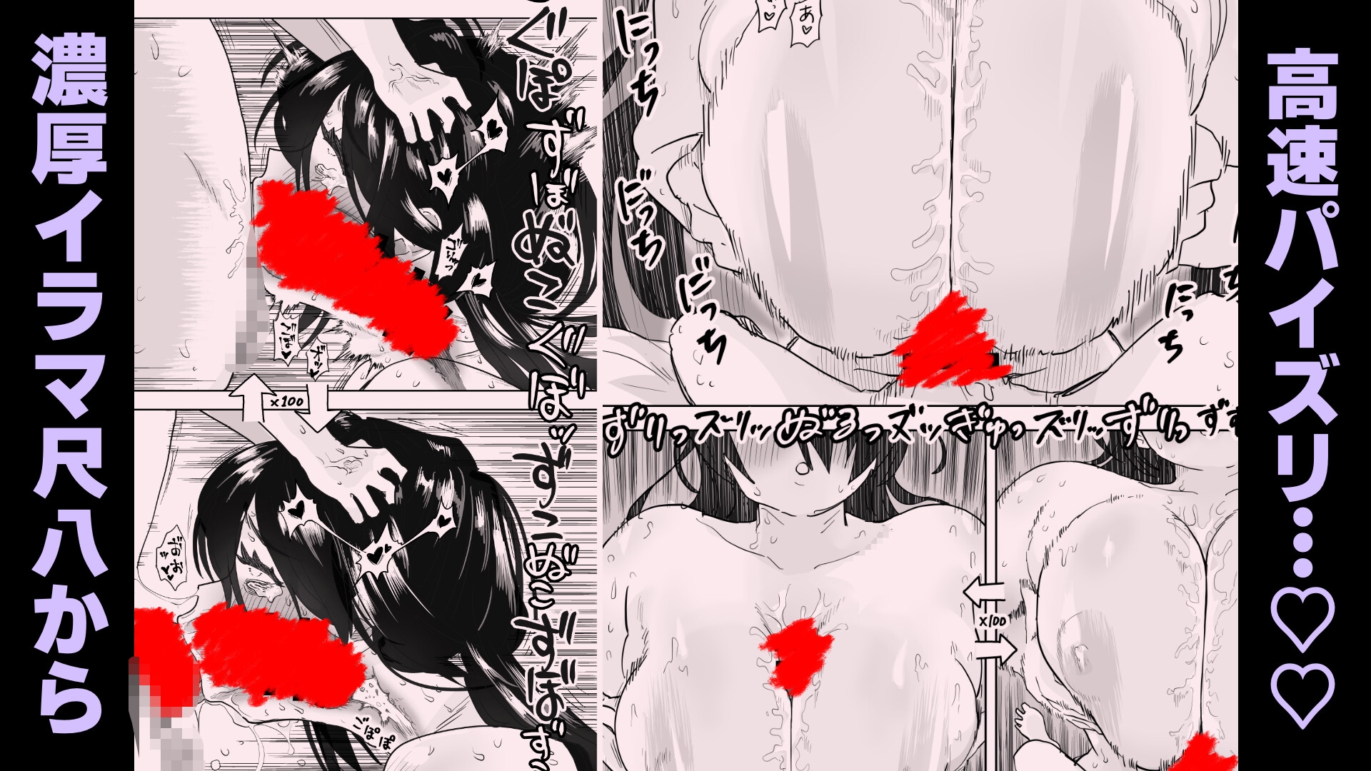 sample image 7