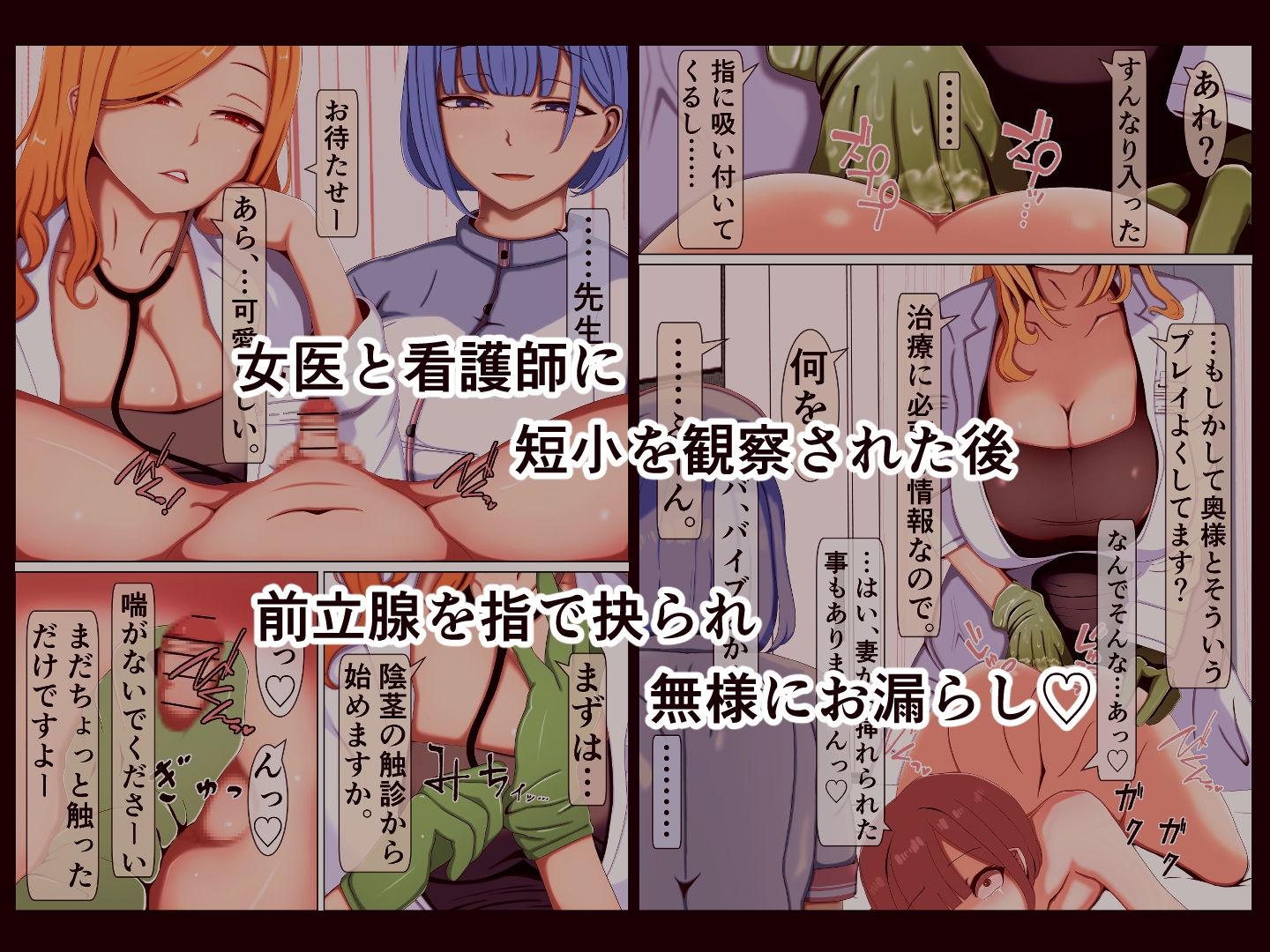 sample image 4