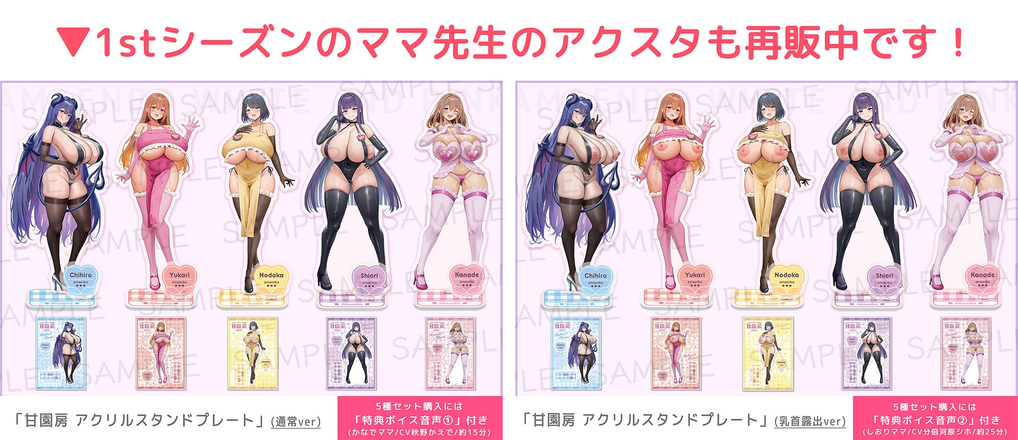 sample image 5