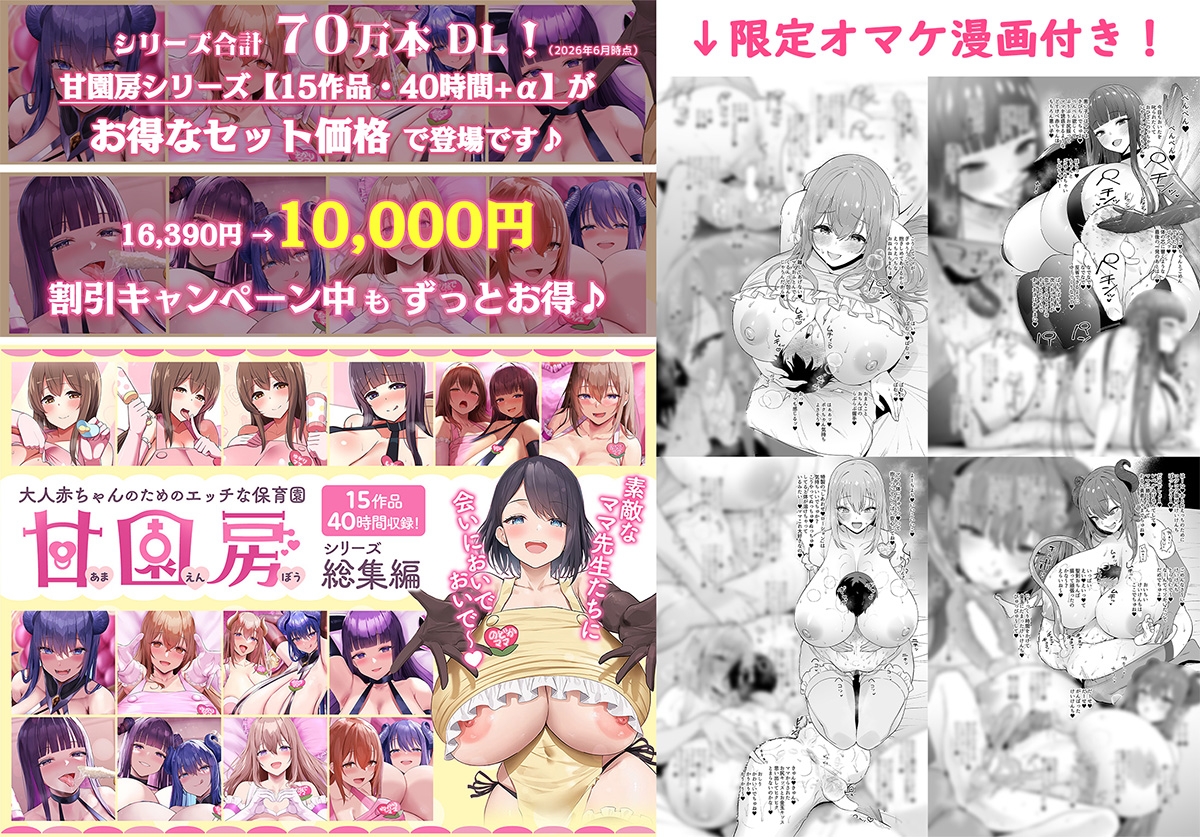 sample image 7