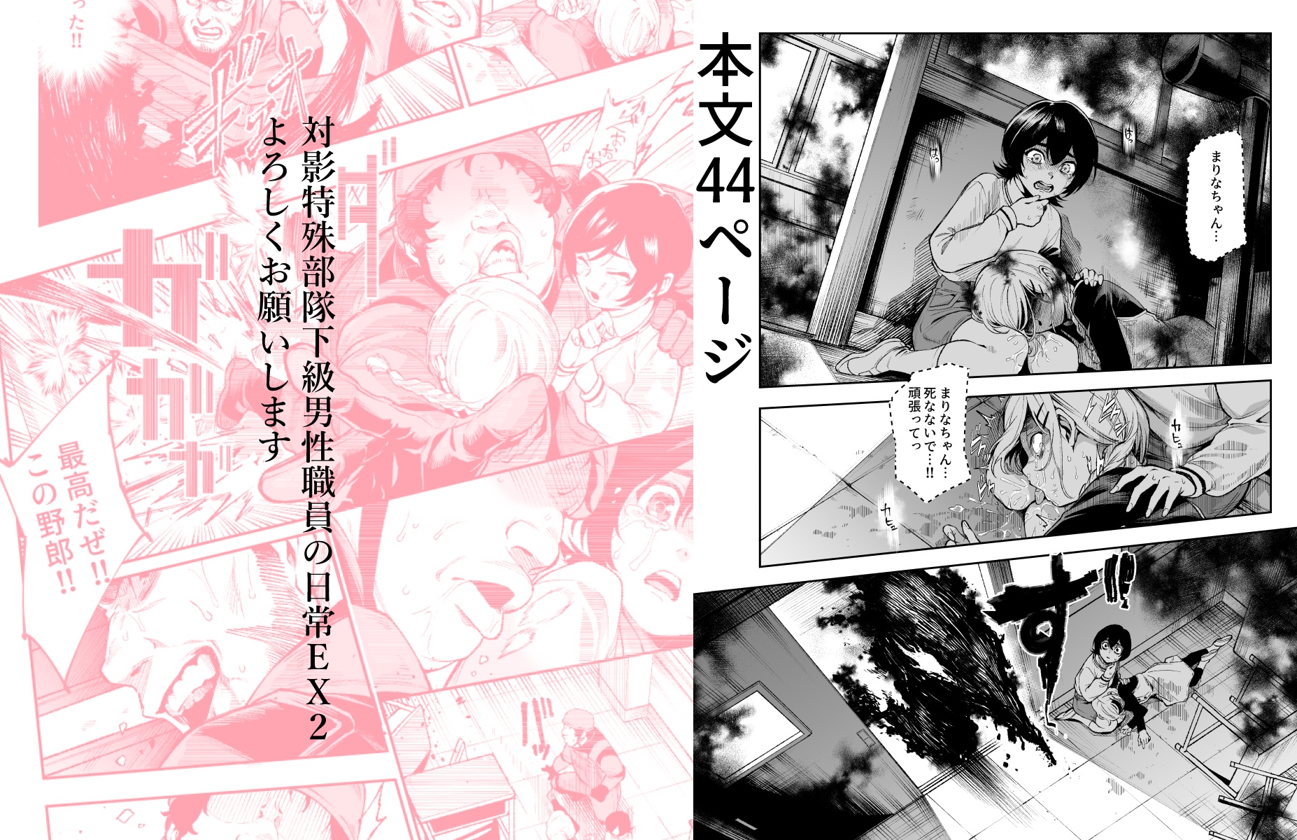 sample image 11