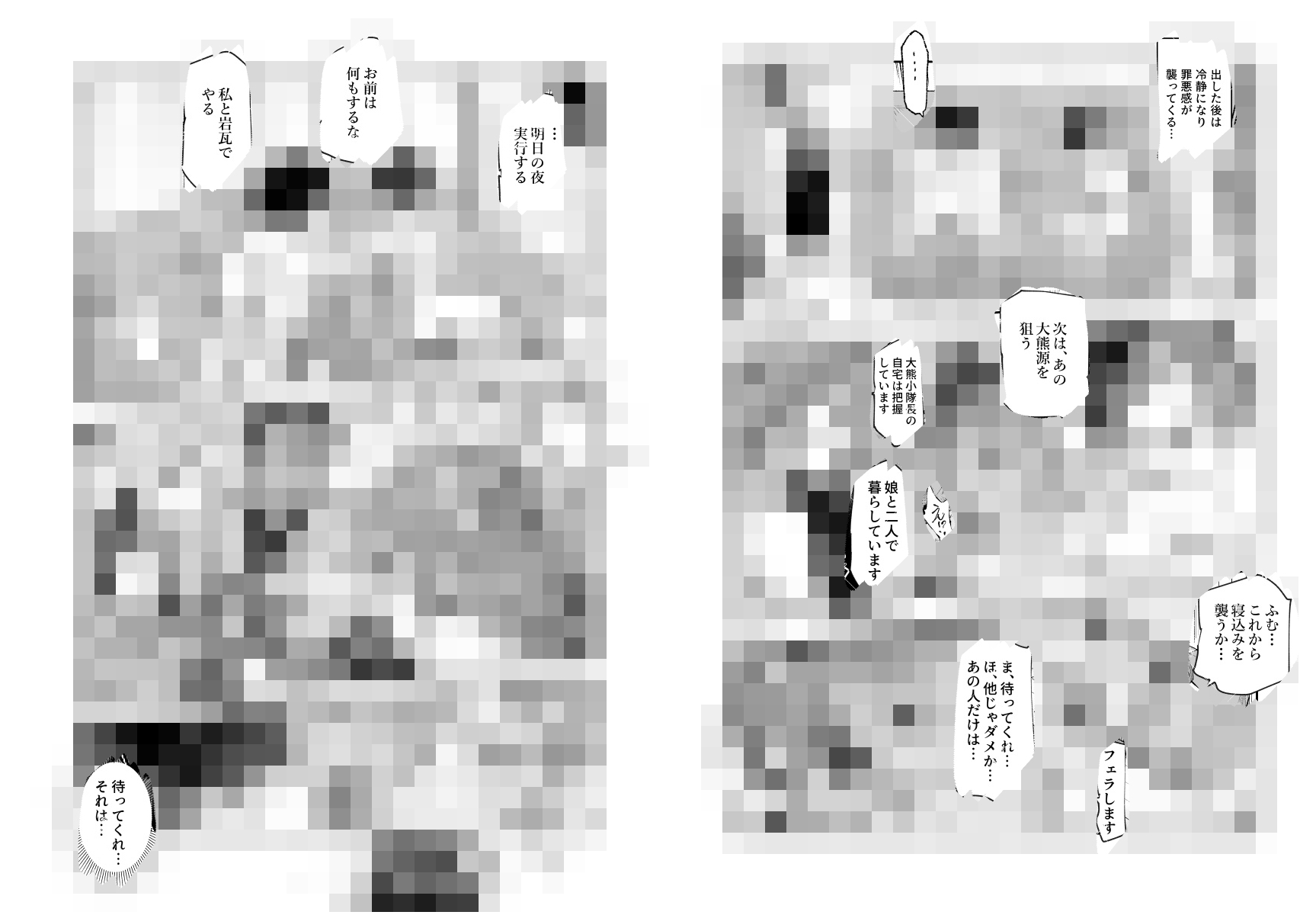 sample image 9