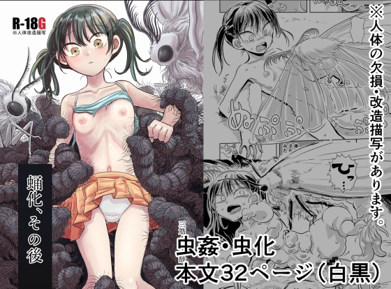sample image 1