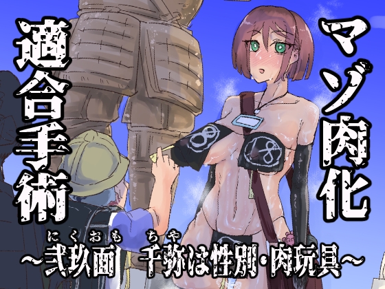 sample image 1