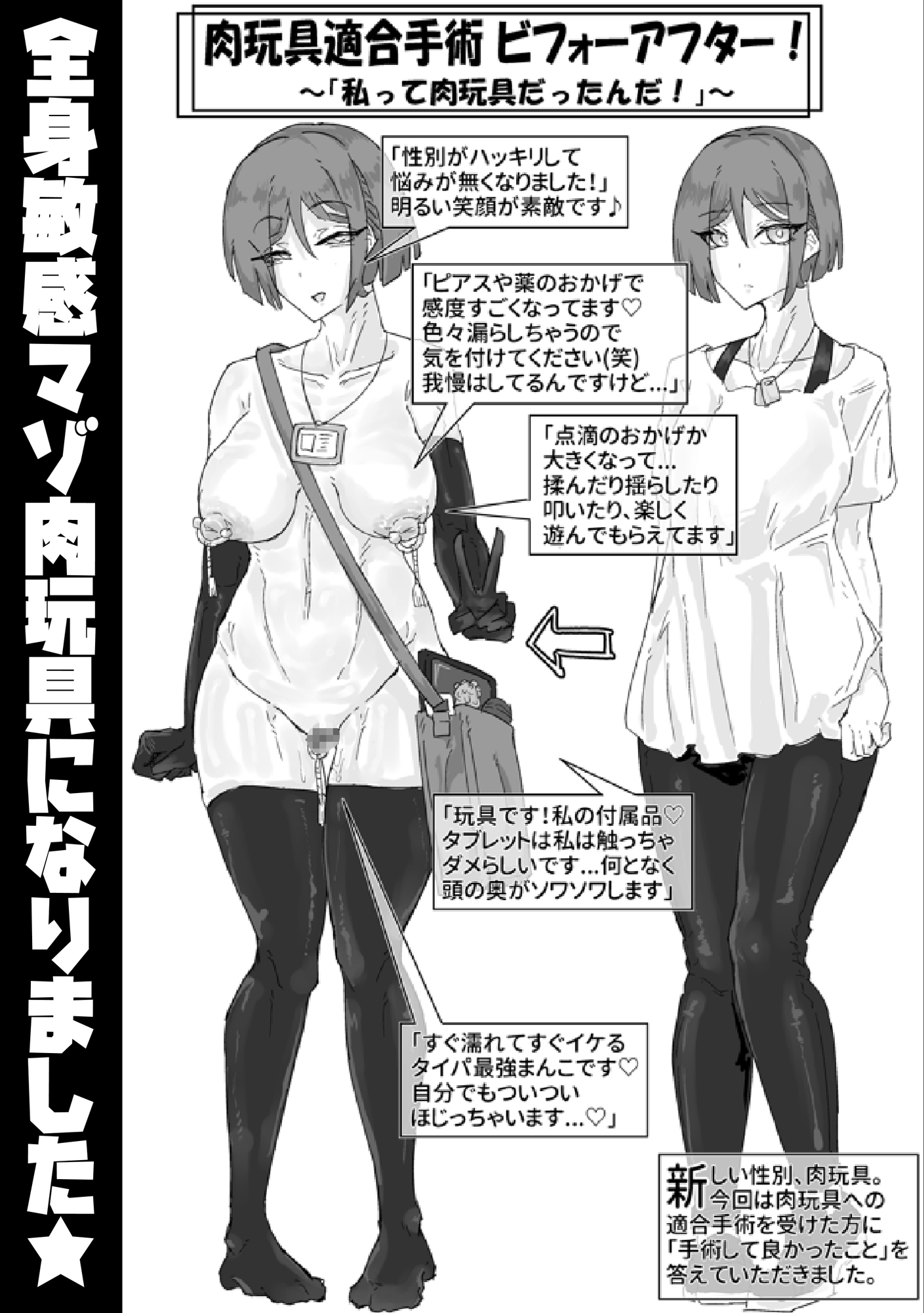 sample image 4