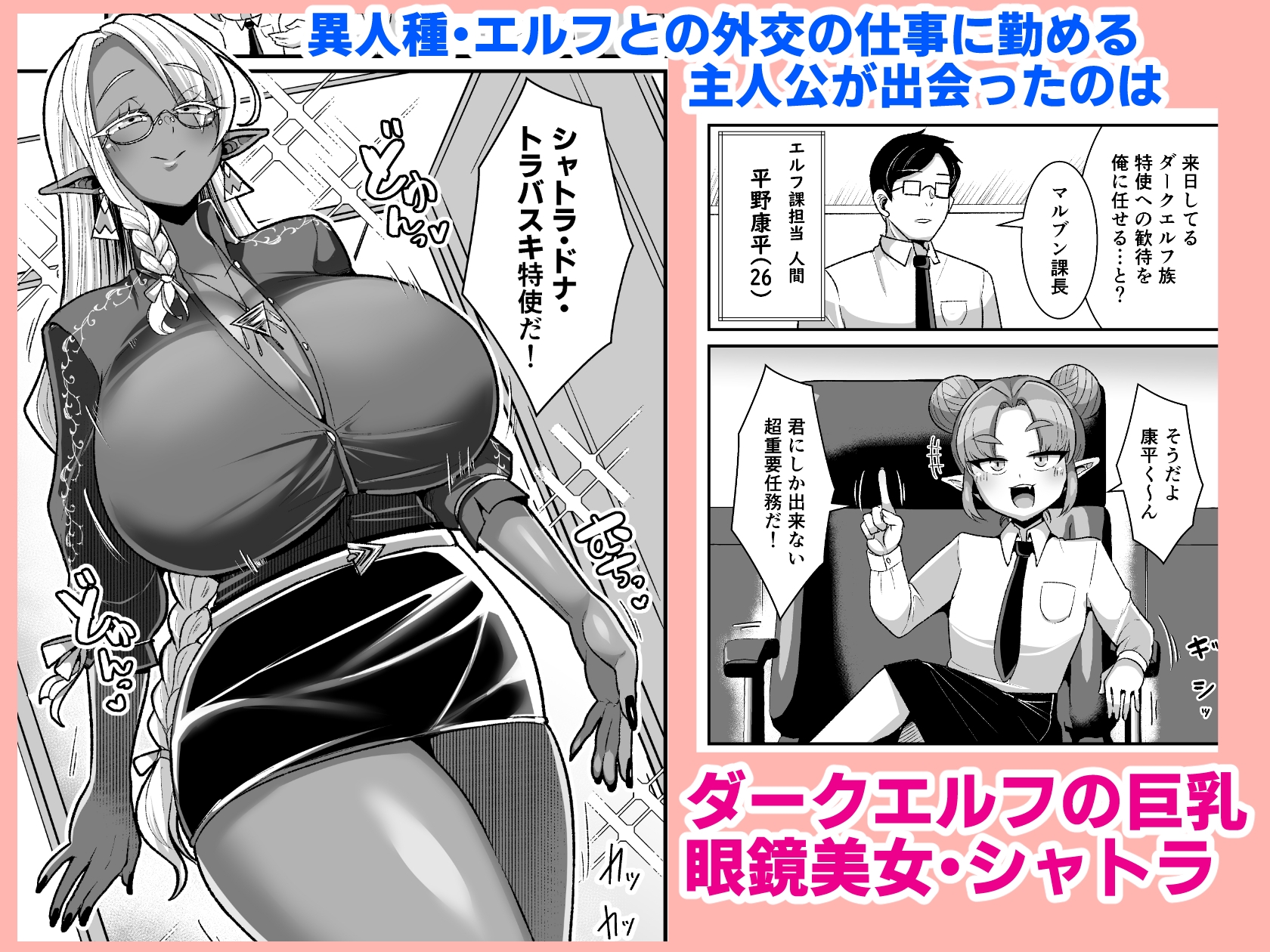 sample image 2