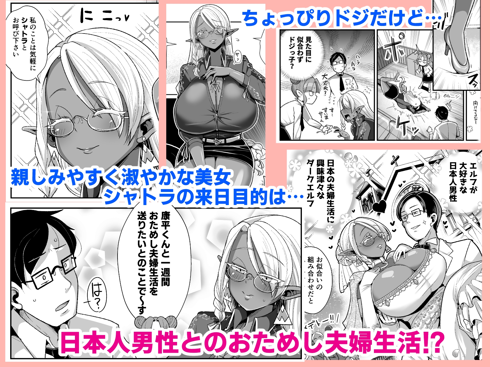 sample image 3