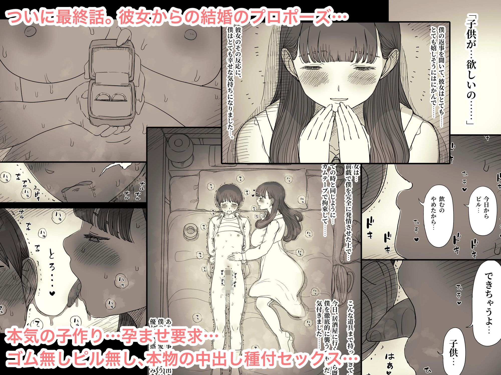 sample image 2