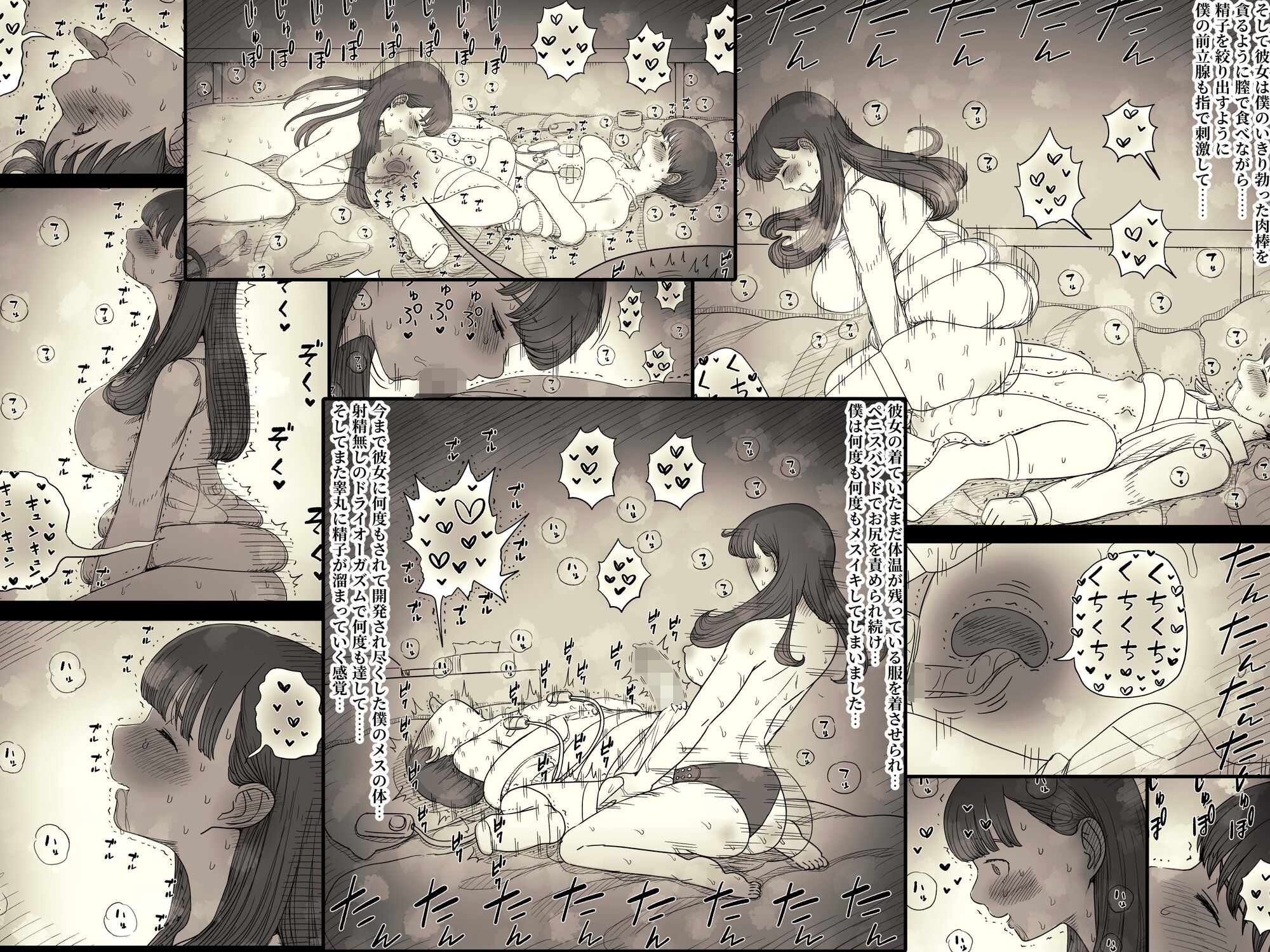 sample image 10