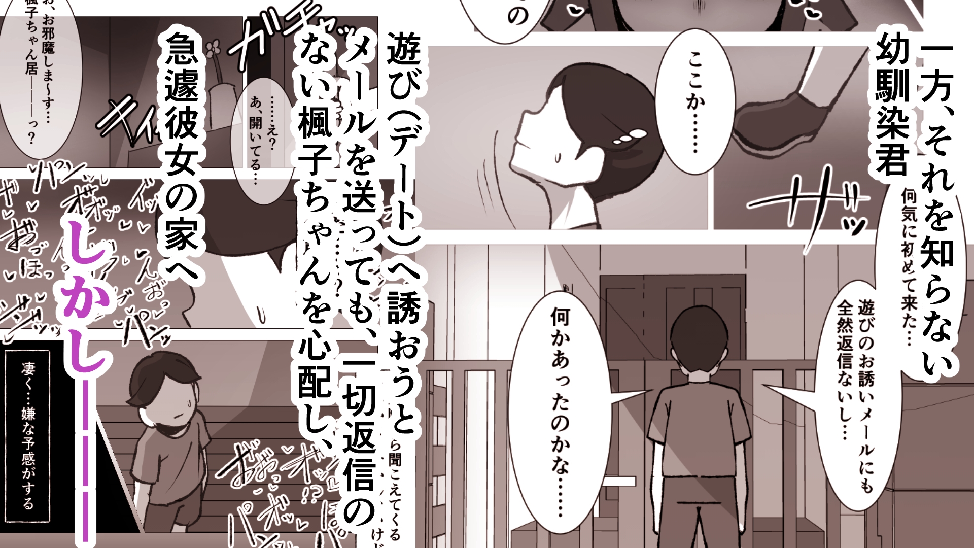 sample image 5