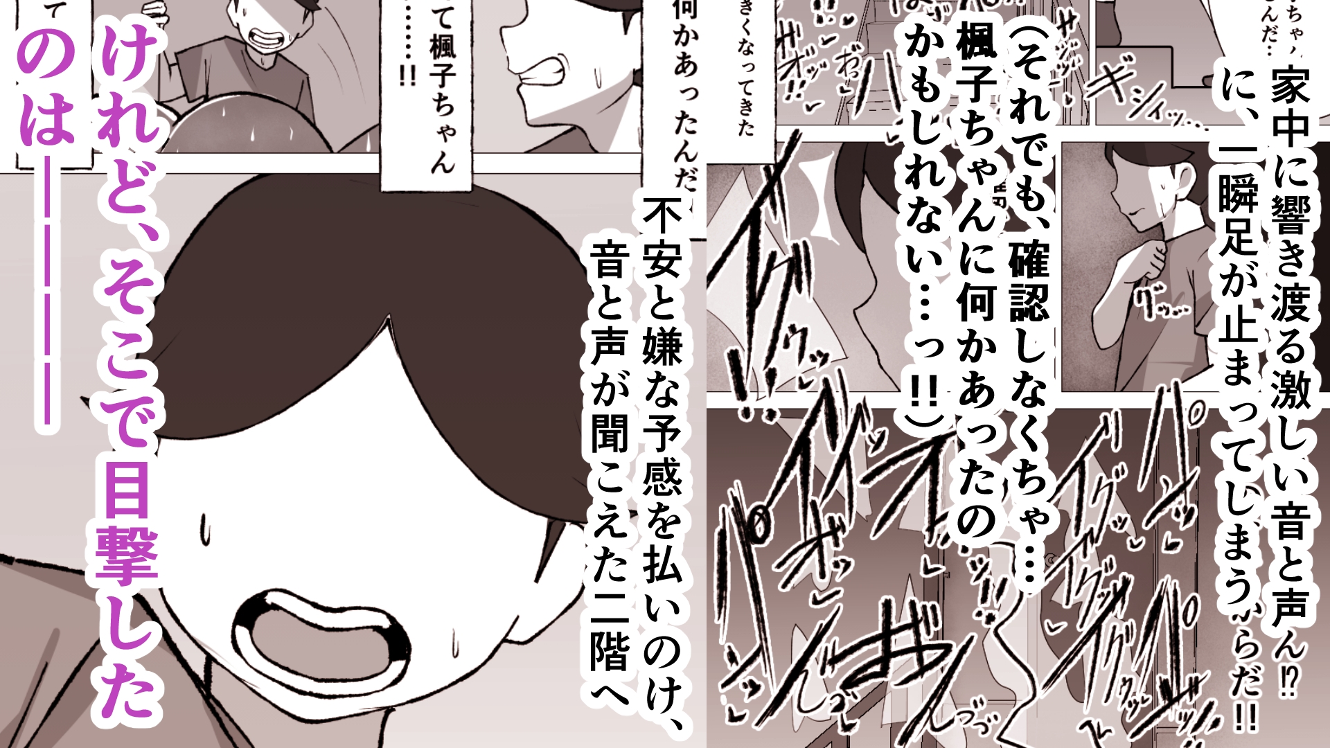 sample image 6