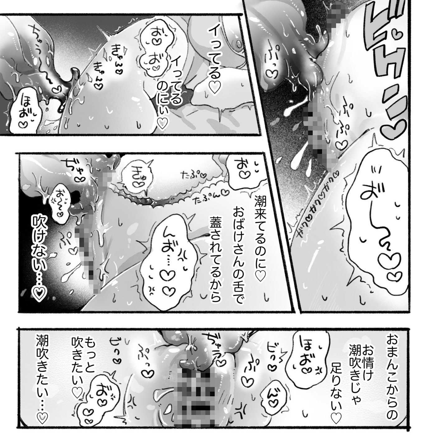 sample image 9